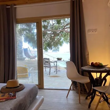 Anemones Sea View * Mykonos Town