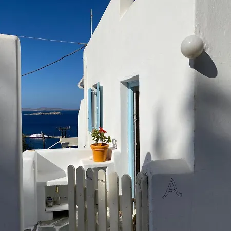 شقة Anemones Sea View *