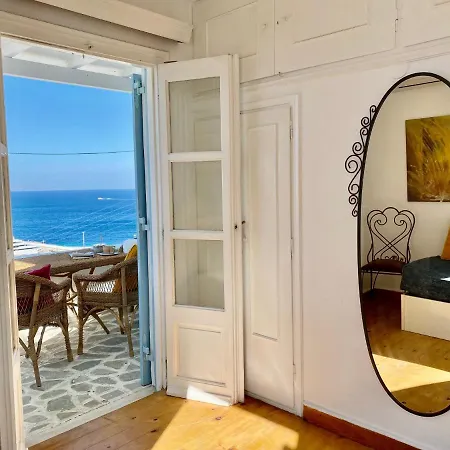 Anemones Sea View Апартаменты