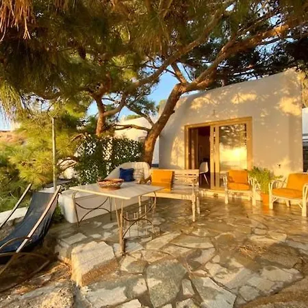 Anemones Sea View Апартаменты