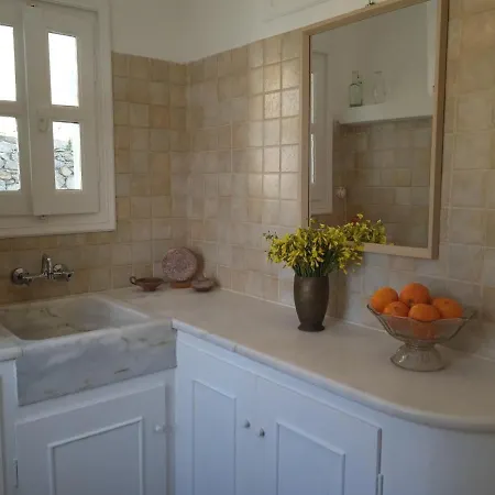 Anemones Sea View Apartment *